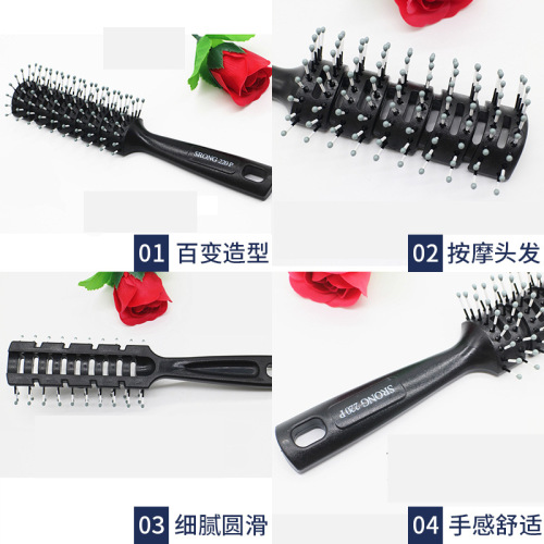 Men's hairstyle comb, big back, ribs, nine-row comb, styling curling comb, hairdressing comb, inner buckle roller comb, hairdressing tool