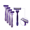 Ms. Inflex high -quality stainless steel disposable three -blade rubber handle shaver