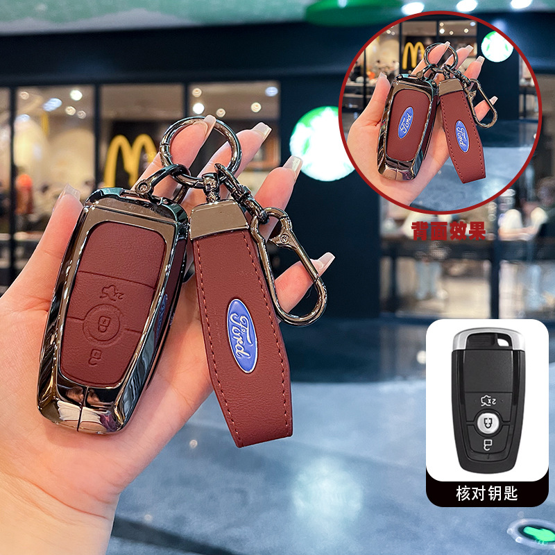 스마트 3버튼 레드 가죽(로프 버클 걸이 버클)