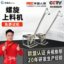 ���P���������ݔ�͙C�g�������C�����w���ɷ�ɳ�����׼Zʳ���ϙC