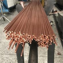 �����~��2.1030 T51530���~��PB102�펧����