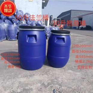 �R�A50������������Ͱ-50L�����ô�����Ϲ�-60�����ᷨ�mͰ