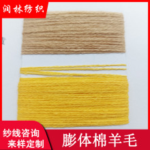 28֧�p�����w����ë50%��30%��]20%��ë��ܛ�H�w�켏�������l