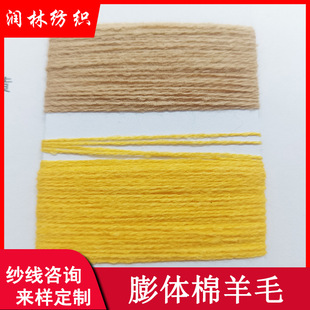 28֧�p�����w����ë50%��30%��]20%��ë��ܛ�H�w�켏����