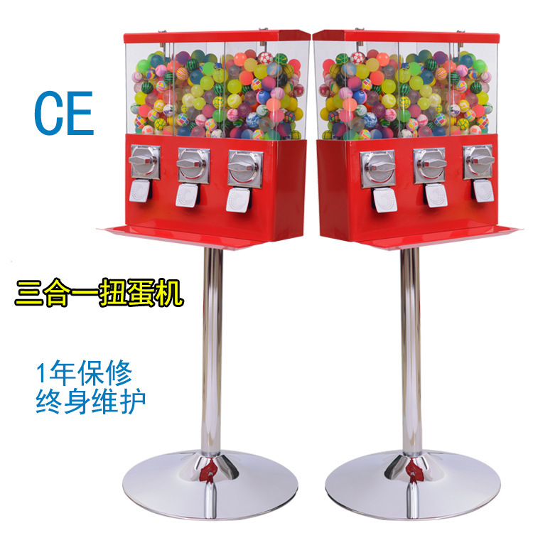 一键上货_20250415161524
