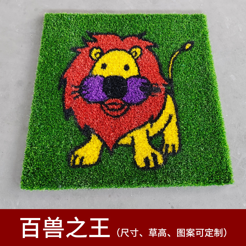 Césped artificial jardín de infantes al aire libre alfombra patrón de dibujos animados personalizado gimnasio escala artificial césped falso