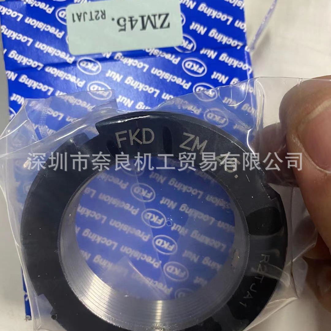 日本FKD螺母V-110S议价