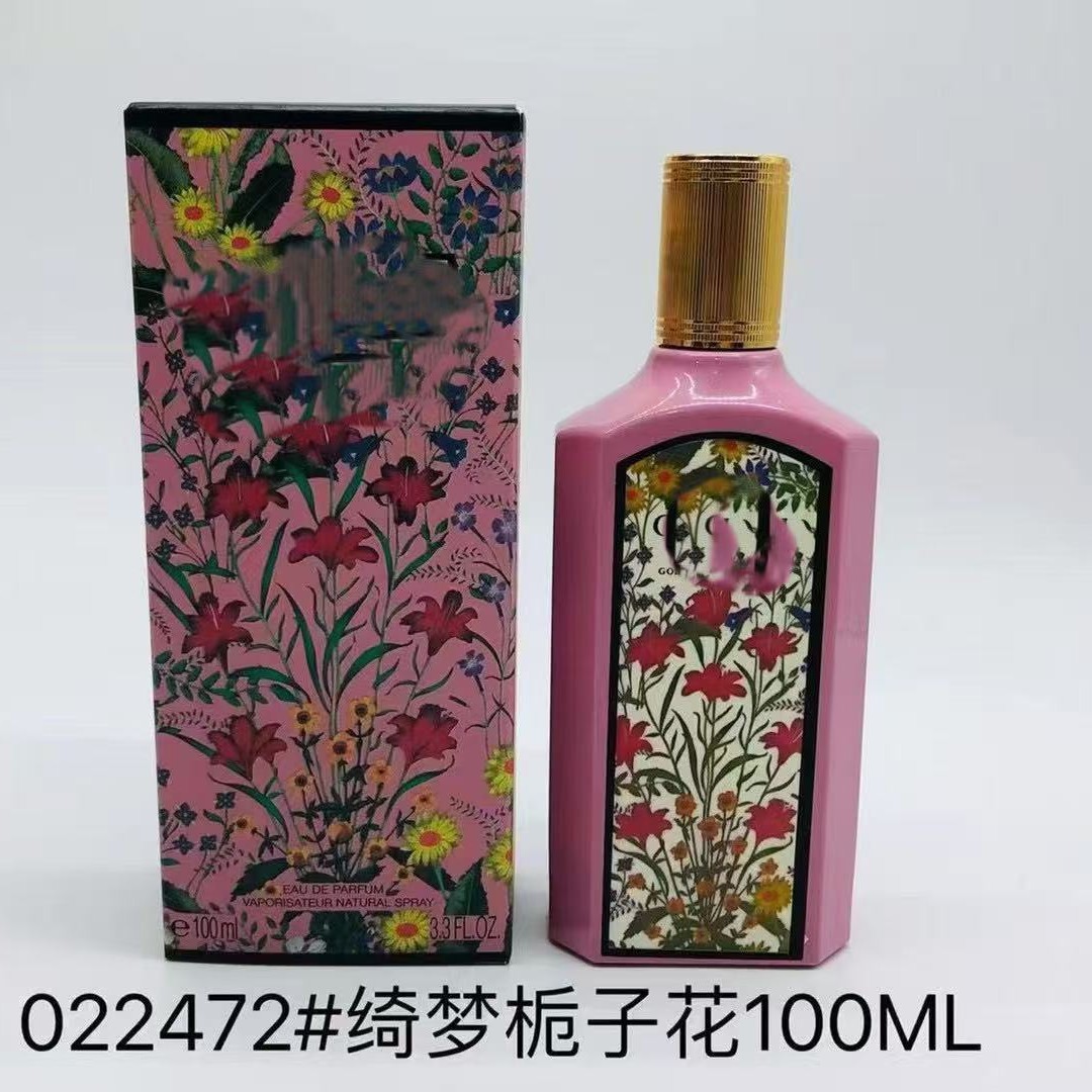 Dreamy Gardenia Jasmine Fragrant Orchid Magnolia
