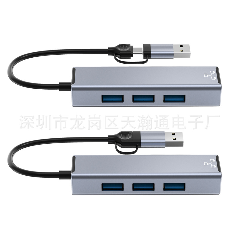 4-in-1 Multi-funCtion with Network Port DoCking Station USB C Double-head Design RJ45 100m Ethernet Port Compatible with M1 M2