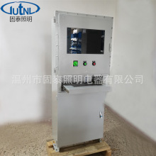 ������̨ʽ���ƙ����Ӌ��C������X�������I�P����̨������