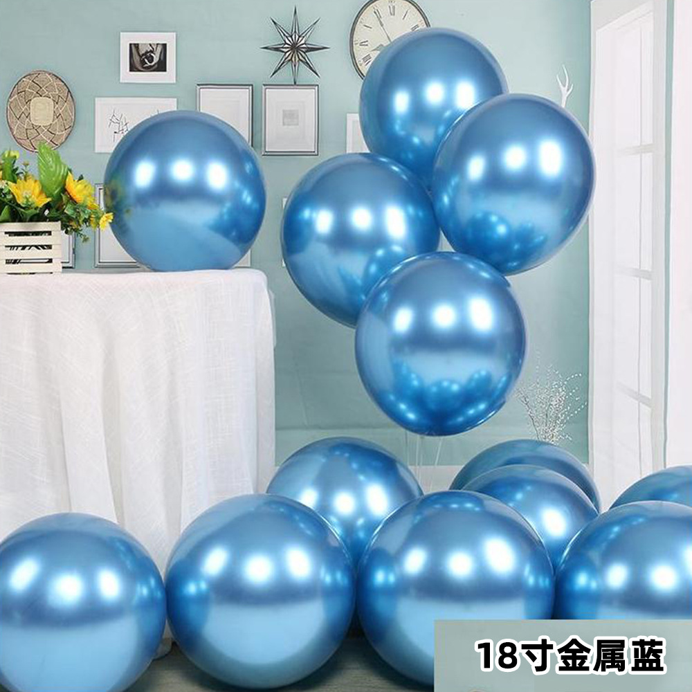Globos de metal/látex redondos (5"/10"/12"/18") para bodas y cumpleaños al por mayor image 37