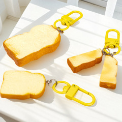 ミニチュアシミュレーション食品キーホルダーシミュレーショントーストミニトースト模型食游模型かばんストラップ
