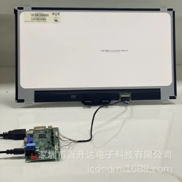 IPS оригинал 15.6-дюймовый ноутбук PT156FHM-N10EDP 1920*1080 экран LCD HD экран