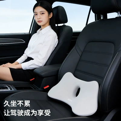 Car Lumbar Support Memory Foam: Waist support
