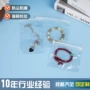 定制密封防氧化防潮自封袋