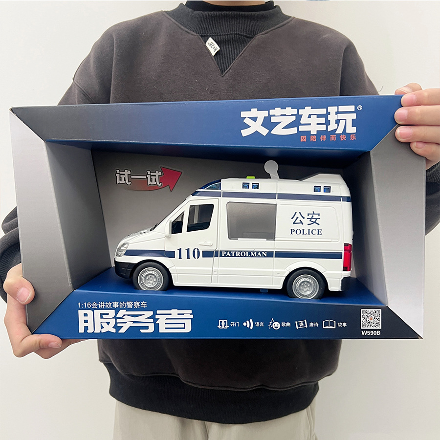 Inercia DE LOS NIÑOS coche de juguete de dibujos animados lindo coche de ingeniería caja de regalo de coche traje de regalo de niño coche de juguete al por mayor