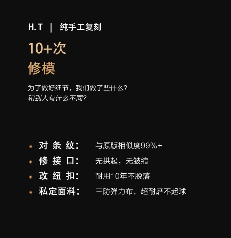 92579501-ae8f-4083-a791-3b7c0e834fcf.jpe