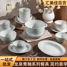 ��Ȫ���Ա��W������b���ø߼����մɲ;���P���[�P�˱P�M����