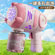 2025�¿���ݙC�W�t���ͯ�ֳ�늄�ȫ�ԄӘ���Ů�����