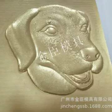 Версия с горячим тиснением, версия с электрогравировкой, версия с тиснением, версия с тиснением и горячим тиснением одновременного формования, версия с гравировкой