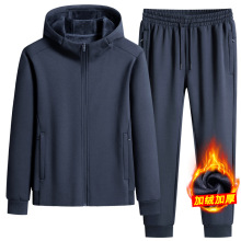 秋冬季纯棉加绒加厚休闲套装男卫衣卫裤防风保暖摇粒绒连帽两件套