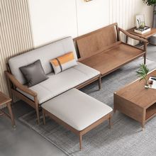北欧新中式实木沙发现代简约三人位客厅小户型白蜡木沙发贵妃家具