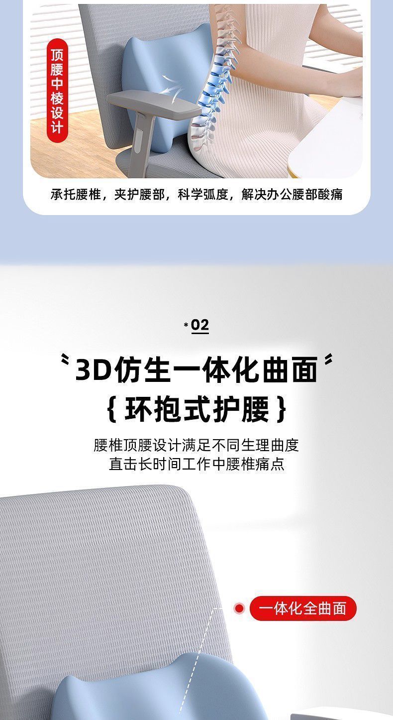 Cross-Border Amazon Memory Foam Slow Rebound Office Chair Lumbar Support Cushion Chair Backrest Cushion Pillow