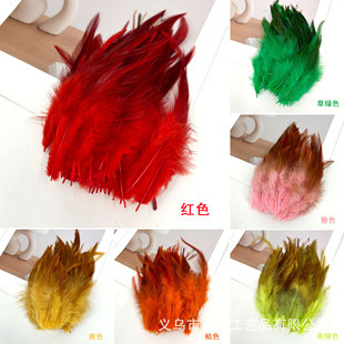 8-15cm long red pointed feather color chicken feather catcher dream net funny cat stick shuttlecock decorative accessories diy handmade materials