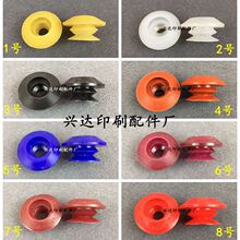 ӡˢ�C���p�������p��������\����08�C����04�C���캣�±�����