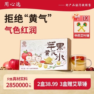 �O���S��ˮ�����t������B����������Ʒ�a�ǚ�Ѫ�m��Ůʿ�����