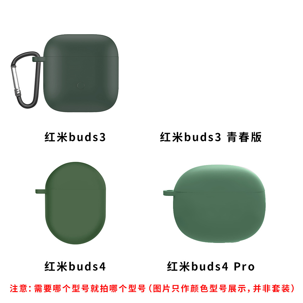 Fábrica aplicable rojo mi Buds3 juventud versión cubierta protectora Buds4lite auriculares Bluetooth con hebilla de silicona cubierta protectora