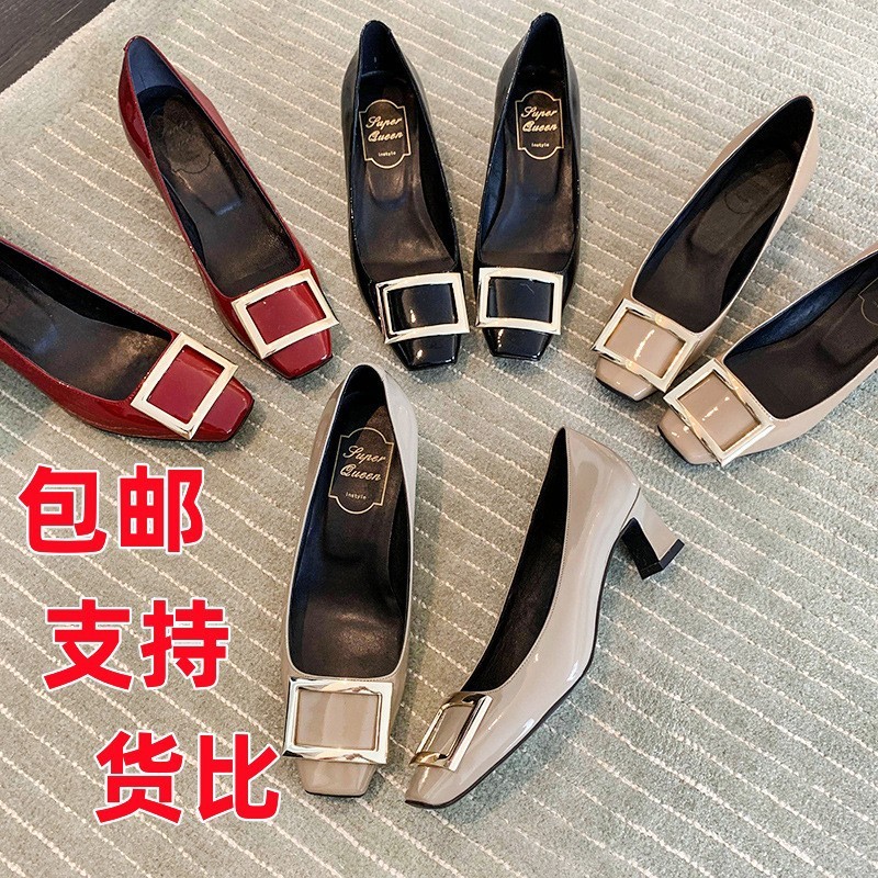 Women's High Heels with Square Buckle, Square Toe, Elephant Gray, Chunky Heel, Patent Leather, Bridesmaid Shoes, Commuting Shoes, Wedding Shoes, Shallow Mouth Women's High Heels with Square Buckle, Square Toe, Elephant Gray, Chunky Heel, Patent Leather, Bridesmaid Shoes, Commuting Shoes, Wedding Shoes, Shallow Mouth