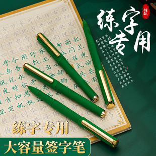 Ӳ�P�������������Ϻ�ɫ���ֹP0.7mm�̄���Ʒ��ӡˢ���ԹP���l