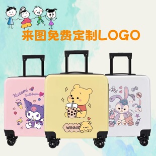 ��Dӡ�ƃ�ͯ������20��ɫ���x���U���ӡlogo�YƷ��W��������