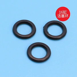 车用点烟器;电源线;车载电器