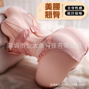 һ�����l�~���Ű��팍�w������ε�ģܛ����ͨ������������ο��