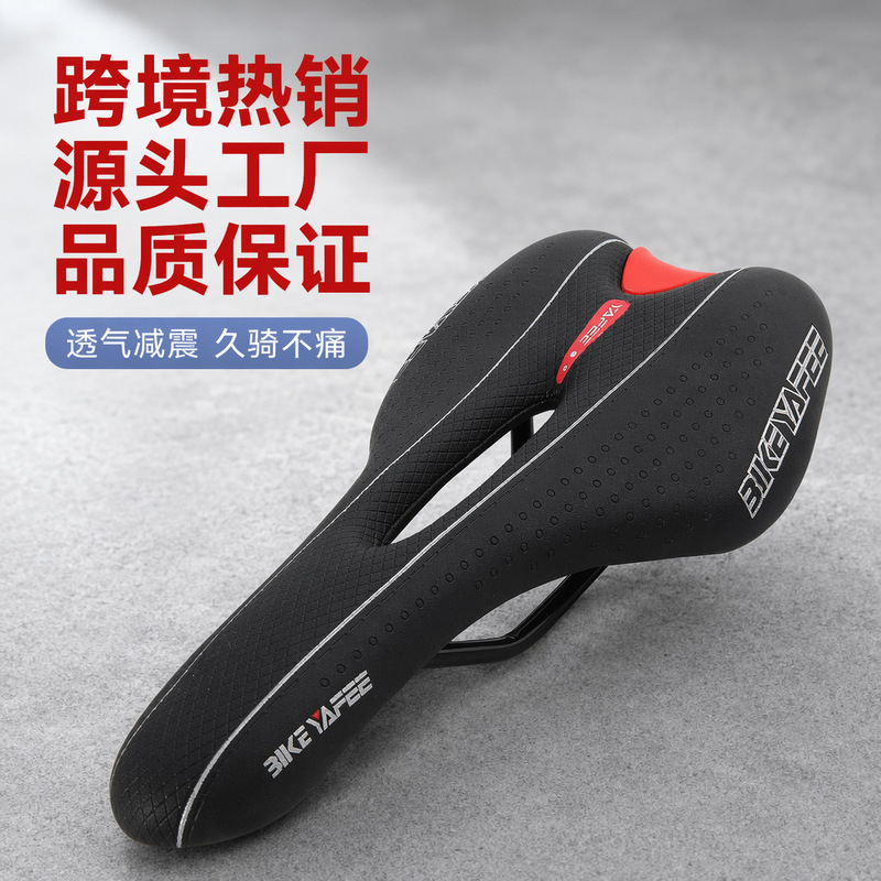Yafee Hollow/Middle-Hole Racing Bicycle Saddle Mountain Bike Seat Shock-Absorbing Bicycle Seat