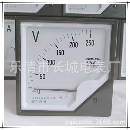 长城电表厂 42L6  250V 交流指针电压表 120*120