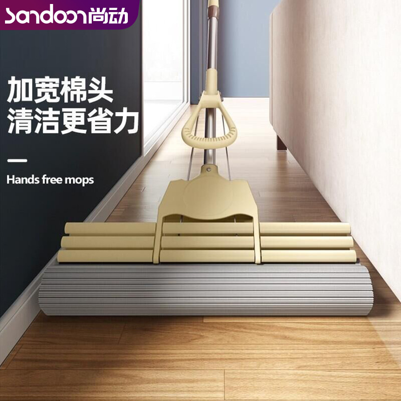 Sponge Mop Hands-Free Lazy Mopping Tool for Home Use, Foldable Absorbent Sponge Mop, One-Step Clean