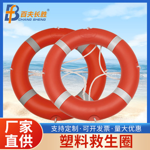 2.5KG���˴��þ���Ȧ��Ӿ��ĭȦ CCS���z�J�C4.3KG����Ȧ�����Ѵ