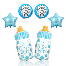 baby boyA{X柚 кb it&#39;s a boy{ɫƿ