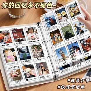 ���������Ա����ǿ��Կ�Ƭ�༈�ռ{������Ƭ�ľŌm��3������ֵ