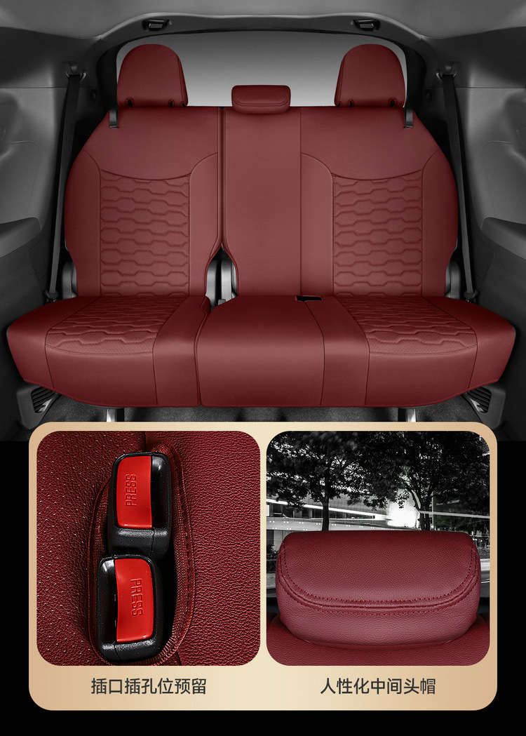 American Version of Toyota Sienna Special Seat Cushion Sienna Seat Cushion Grevia Seven-Seat Cover Four-Season Leather Car Seat Cover