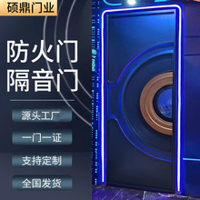 KTV酒吧隔音门包房不锈钢发光门会所包厢用防火门厂家生 产