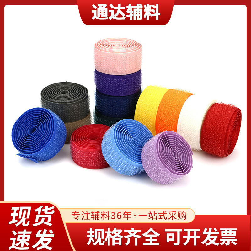 Inventario al por mayor Fitness Velcro en negro y blanco color nylon hebilla gancho texturizado hebilla hembra