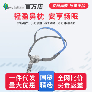 ���ͼΘIBMCԭ�b��֢�C���~����P2�������ú����C����ͨ��