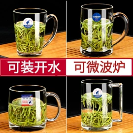 玻璃杯;酒杯;密封盒储物罐