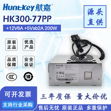 �����Դ HK300-77PP ��X�Դ TFX200W��늉����ؙC����