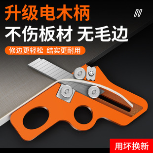 Edge Banding Trimmer Woodworking Manual Round Corner Arc Chamfering Tool for Eco-Board and Paint-Free Board Edge Banding Machine Trimmer