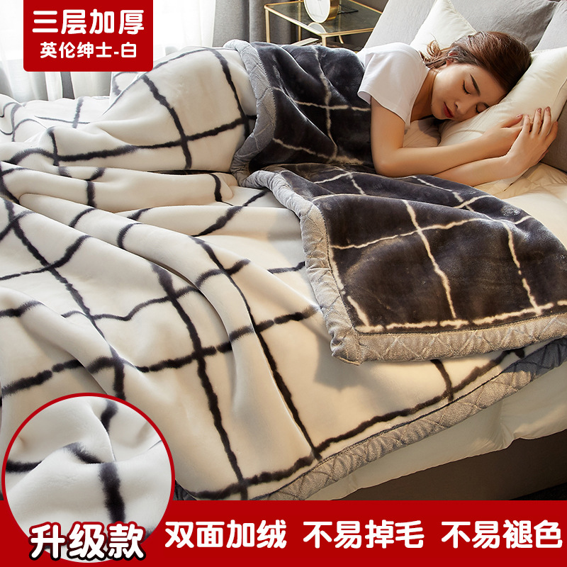 Mantras de invierno espesa y terciero mantas de siesta de oficina calentamiento mantas de sofá de terciero de coral mantas de cama